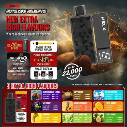 🏆正品悅刻積木樂高 RELX Creator 22000口｜智能顯示・可調功率・長效續航（2025）